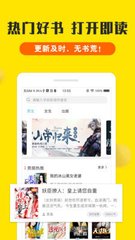 亚愽官方app